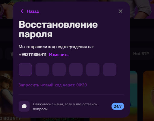 2026 03 26 00 46 27 png