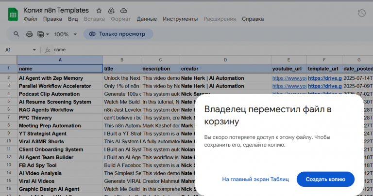 2025 11 28 10 41 52 png