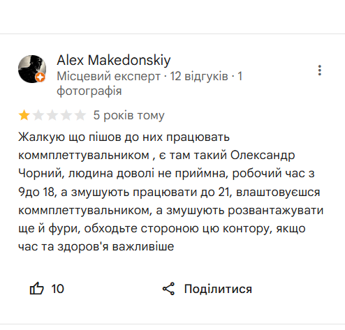 2025 07 31 15 14 20 png