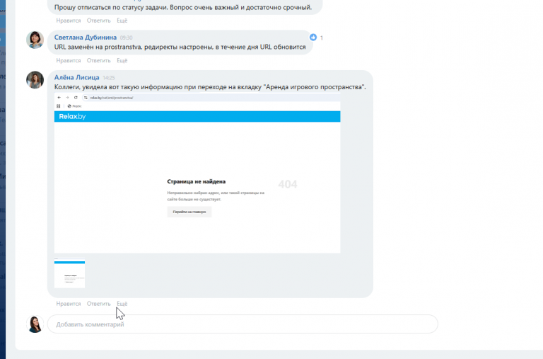 2026 04 27 14 25 45 png