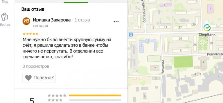 2025 10 22 16 12 12 png