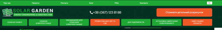 2026 06 11 16 33 39 png