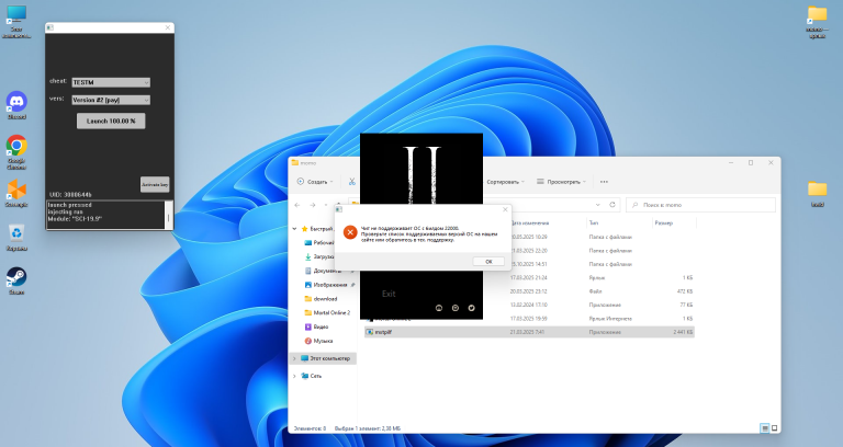 2025 10 26 15 52 54 png