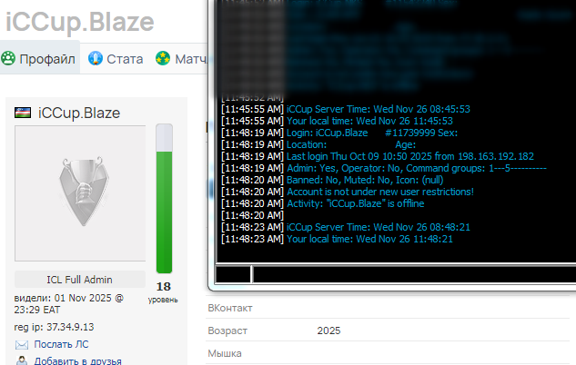 2025 11 26 11 48 38 png