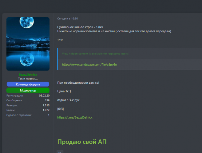 2025 10 22 21 24 20 png