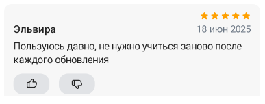 2025 06 18 23 48 30 png