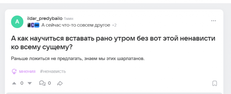 2025 10 04 21 04 38 png