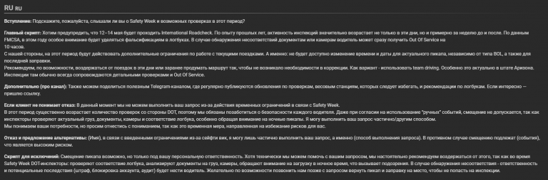 2026 04 20 14 57 34 png