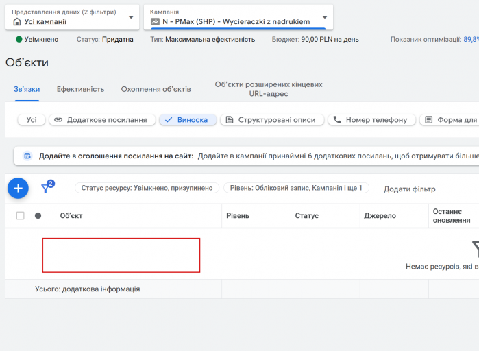 2025 10 23 10 55 41 png