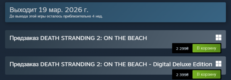 2026 02 13 10 53 40 png