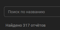 2026 07 31 18 00 43 png