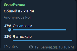 2025 12 05 06 52 03 png