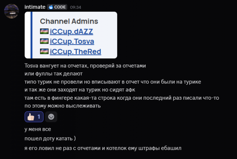 2026 02 17 09 37 42 png