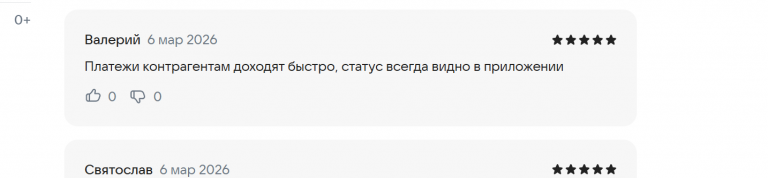 2026 03 07 01 43 08 png