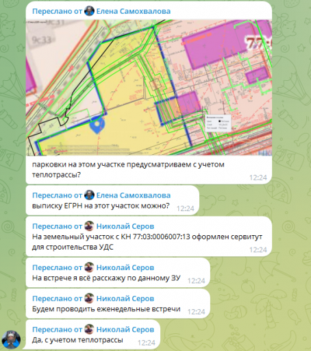 2026 01 15 12 40 44 png