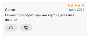 2025 11 14 23 18 40 png