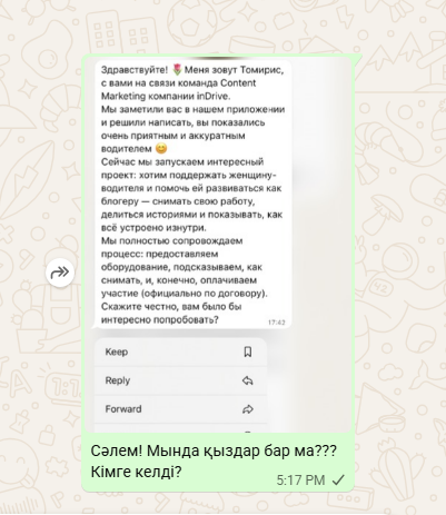 2026 04 30 15 17 23 png