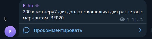 2026 07 31 08 35 20 png