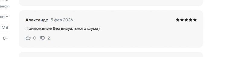 2026 02 06 13 02 11 png