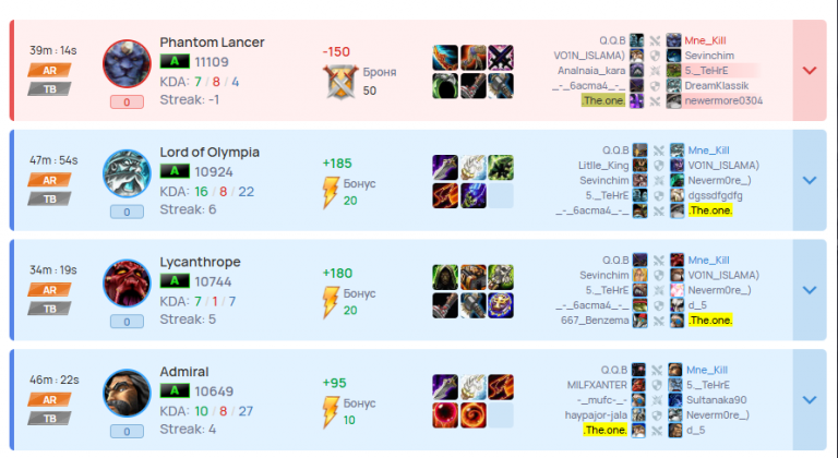 2026 01 30 17 40 49 png