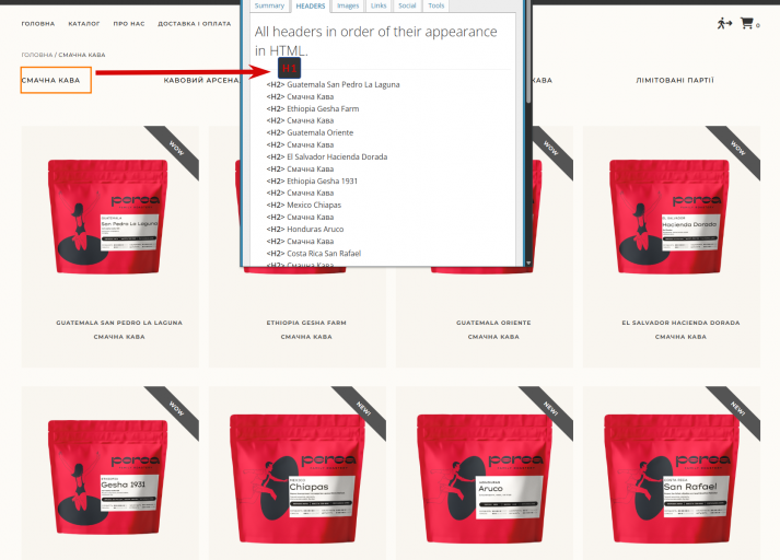 2025 11 14 12 31 40 png