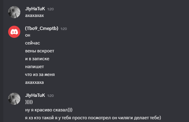 2026 07 25 01 21 41 png