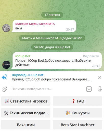 2026 02 17 20 30 38 png