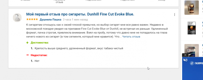 2025 10 28 14 20 42 png