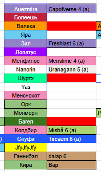 2026 01 30 23 46 22 png