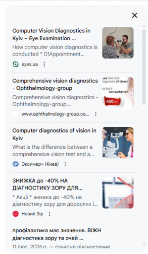 2026 02 23 13 51 40 png