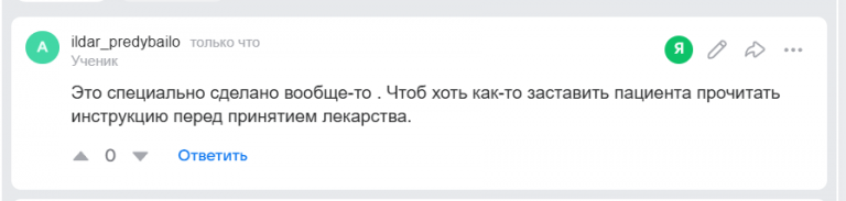 2025 10 24 21 08 57 png