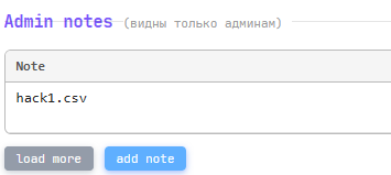 2026 08 18 22 01 55 png
