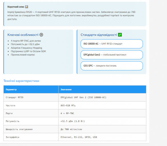 2026 02 11 08 13 23 png