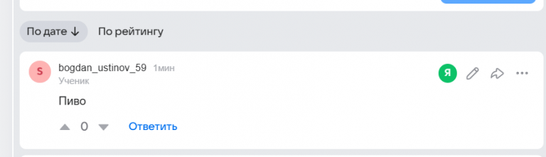 2026 05 24 08 08 10 png