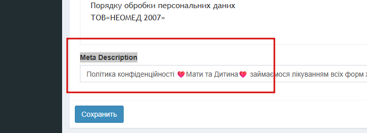 2025 12 19 14 47 09 png