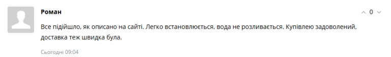 2025 06 17 10 02 58 png