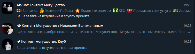 2026 03 16 19 26 48 png