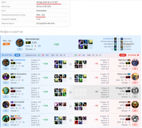 2025 11 03 16 05 55 png