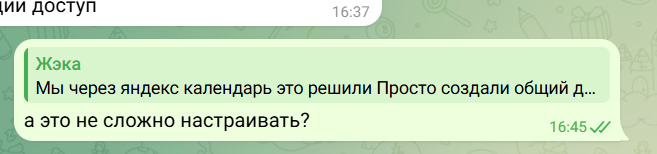 2026 06 06 15 47 35 png