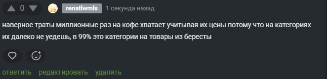 2025 11 12 11 47 20 png