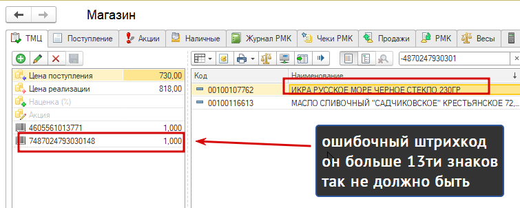 2026 01 30 17 50 43 png