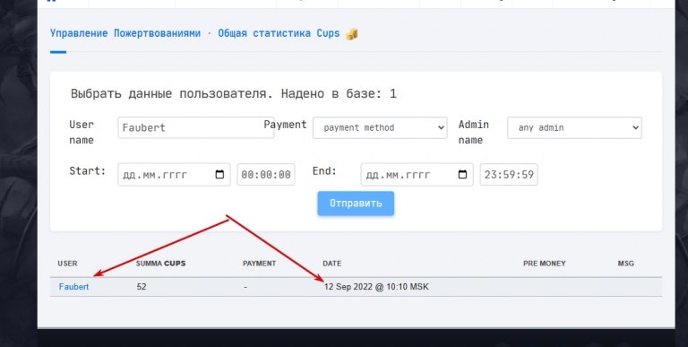 2025 10 31 16 34 02 png