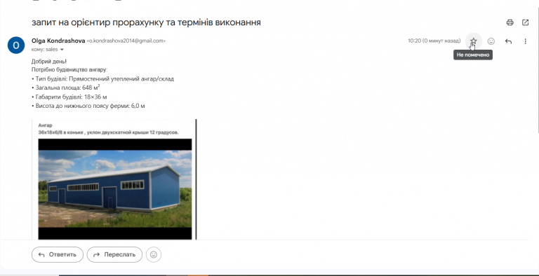 2026 02 10 10 20 22 png