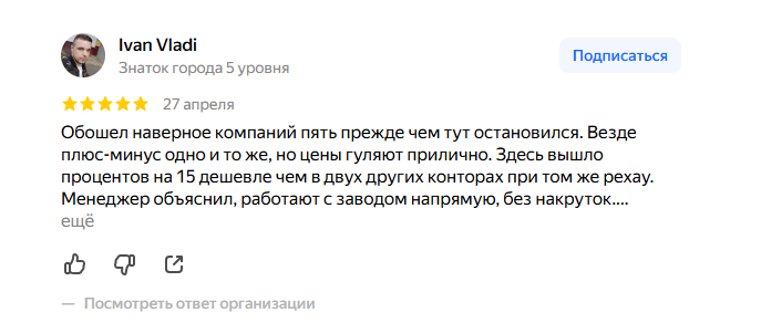 2026 04 29 08 05 34 png