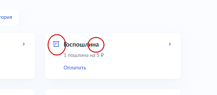 2025 08 21 17 55 37 png