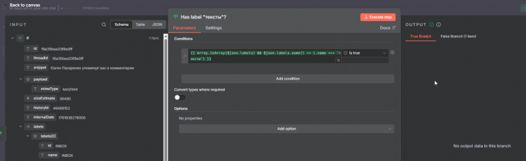 2025 10 30 18 08 22 png