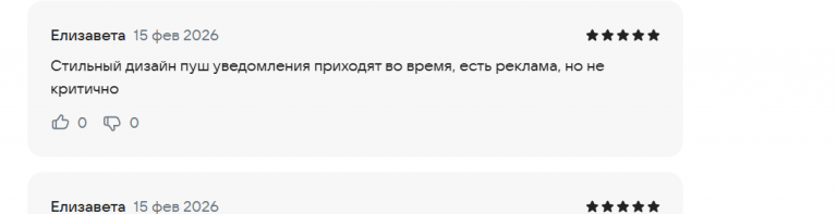 2026 02 15 17 02 44 png