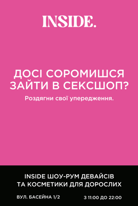 2025 10 28 12 32 45 png