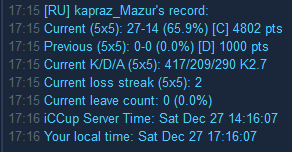 2025 12 27 17 16 13 png