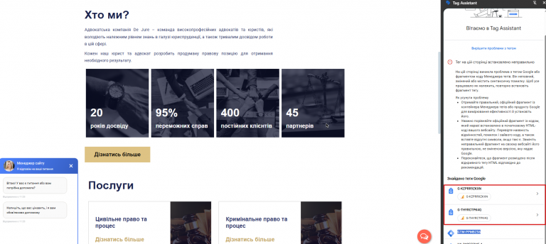 2025 11 25 11 28 01 png